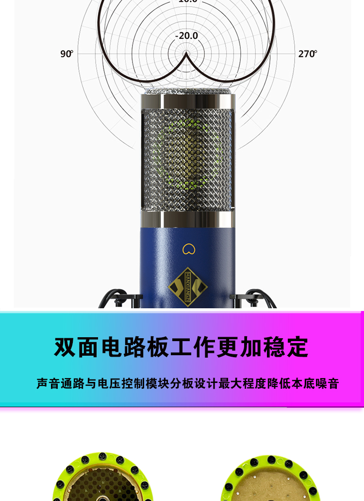 TF11详情页_03.jpg