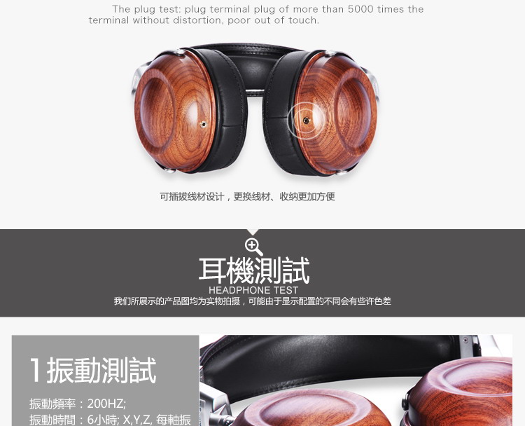 详情图12.jpg