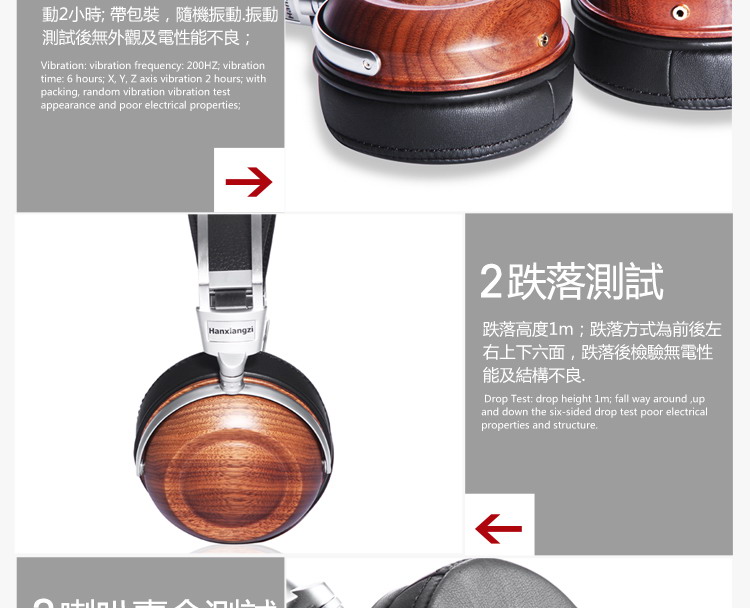 详情图13.jpg