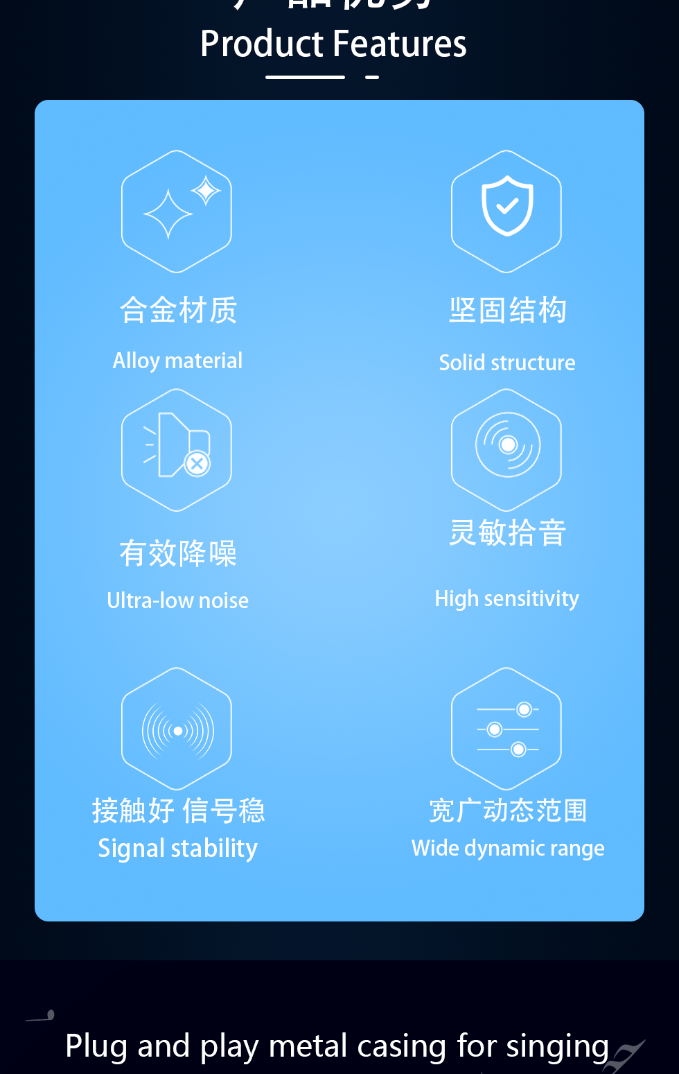 D-_详情页_02.png