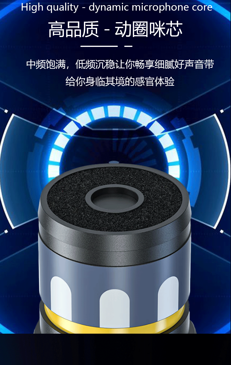 D-_详情页_05.png