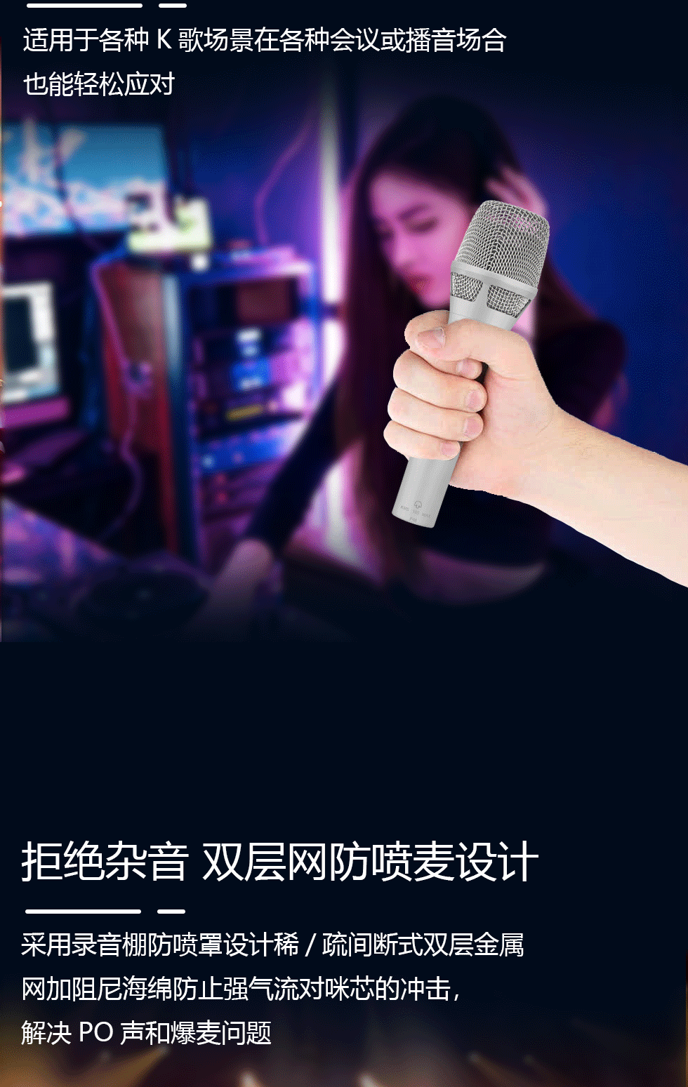 D-_详情页_08.png